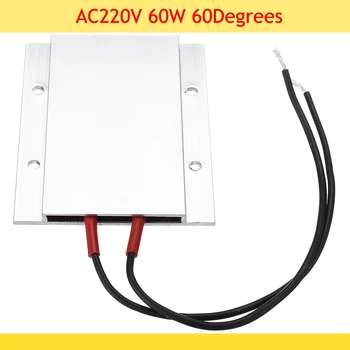 

AC 220V 60W 60 Degrees Constant Temperature Ceramic Aluminum Heater PTC Heater PTC Heating Element with Shell 77*62mm