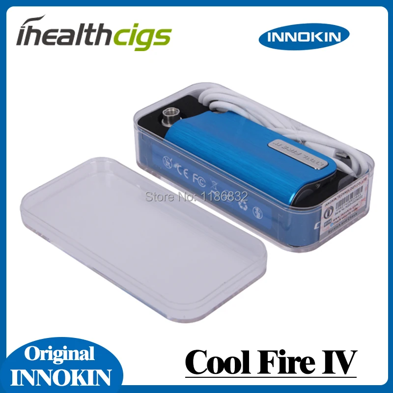 cool fire IV 5.jpg