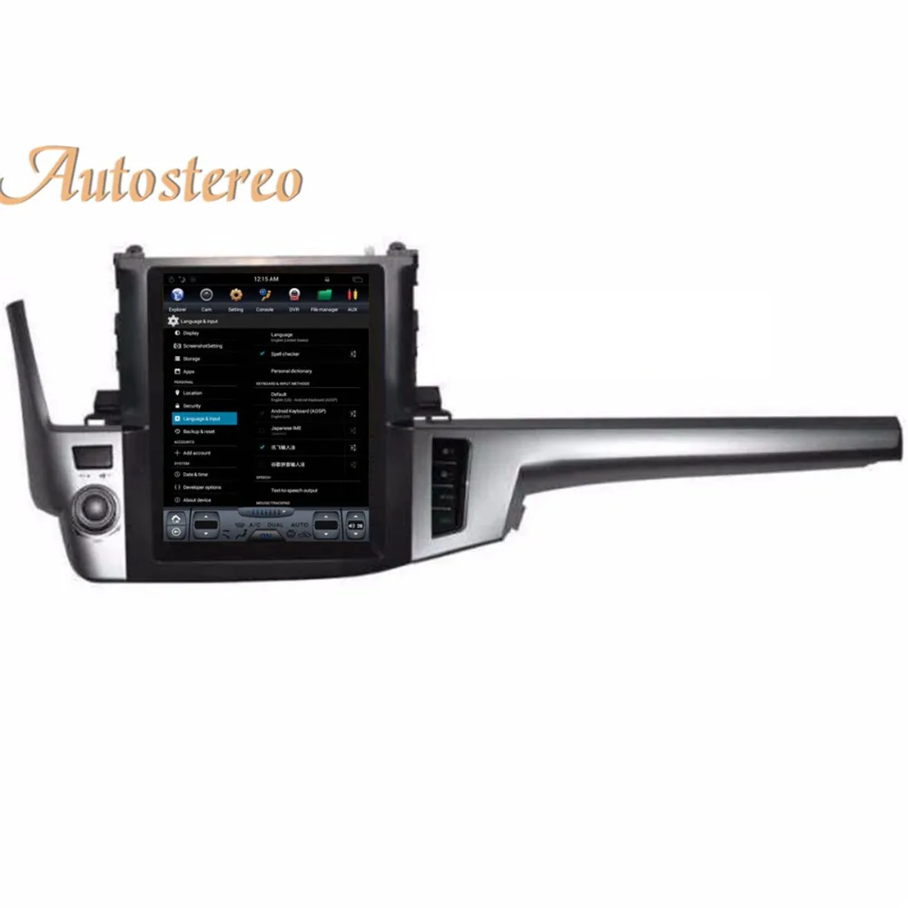 Sale Android 9 vertical screen GPS Navigation For Toyota Highlander 2014-2018 radio tape recorder auto head unit multimedia player 4