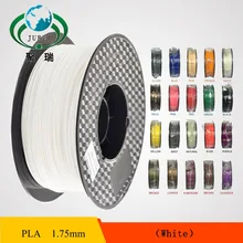 1.75mm PLA Filament 3D Printer Filament 1KG/SPOOL WHITE