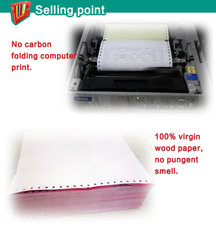 Непрерывная форма печати 241*280 мм(9,5*1")-1ply компьютерная бумага 1000 листов в коробке
