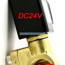 Высокое качество 1/2 ''230 PSI Электрический электромагнитный клапан 24-VDC нормально закрытый мембранный клапан 0927200