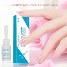 10 мл решение по уходу за ногтями для серых ногтей медицина Biofilm серая Броня Антибактериальный жидкий скраб для ног уход за пальцами ног