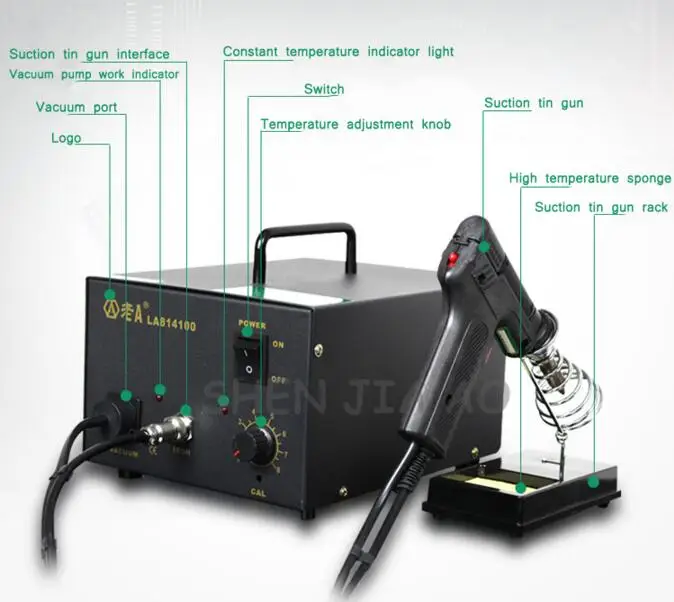 Электропаяльник насос ручной E электрическое всасывание пистолет 220 V 100 W Электрическое всасывание олова пистолет LA814100