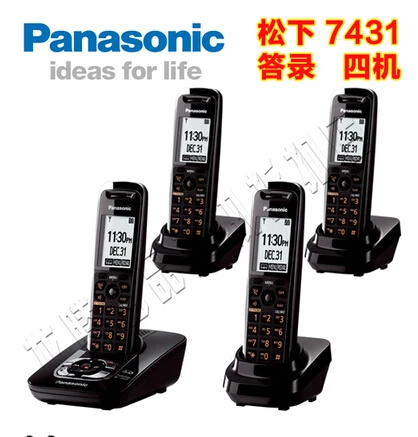 

KX-TG7431B  DECT6.0 Digital Caller ID Cordless Phone Answering System and ChoiceMail Home Telephone 2.1"Display, 4 handsets