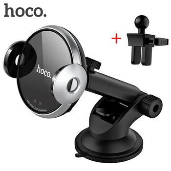 

HOCO Car Phone Holder with Wireless Charger Car Mount Fast Charge Automatic Clamping Long Arm Dash Windshield Car Holder