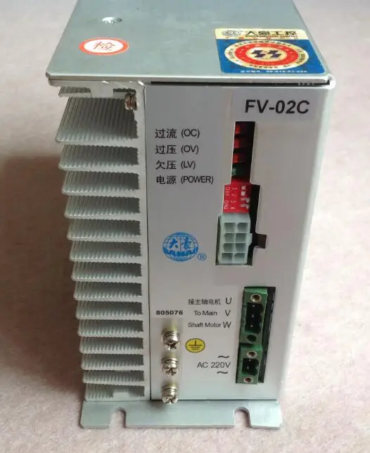 

Dahao Digital motor controller FV-02C replacement of FV-01A for China embroidery machine Dahao system / electronic spare parts