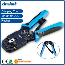 UTP STP Сетевой Кабель Обжимной Инструмент RJ45 RJ11 RJ12 Ratchet TL-2008AR