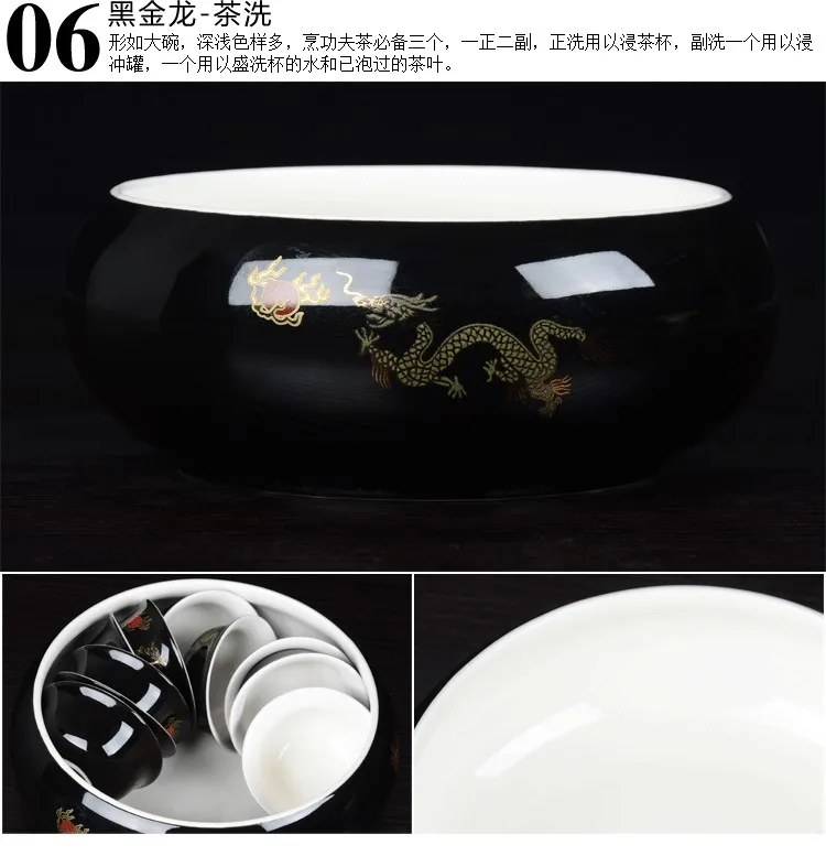 Весь набор чайных чашек чайники керамика цвет красный, желтый черный глазури Jinlong Тан стихи кунг-фу чайный сервиз