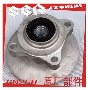 

STARPAD Rear hub for Suzuki GN250 original pieces free shipping