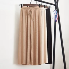 Женские летние тонкие трикотажные брюки, черные свободные штаны с широкими штанинами, брюки длиной до щиколотки, повседневные брюки с эластичной резинкой на талии, брюки размера плюс, S-4XL