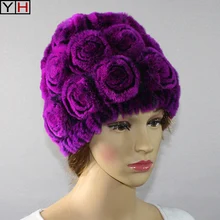 Классические женские шапки из кроличьего меха, модные шапочки в розовом стиле, милые теплые зимние шапки для девочек, женская зимняя теплая меховая шапка