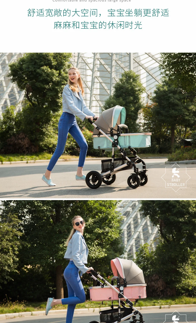 Детская коляска для новорожденного, может сидеть и лежать, коляска с высоким пейзажем, складная, 3 в 1, летняя детская Двусторонняя коляска, брендовая, 2 в 1 коляска