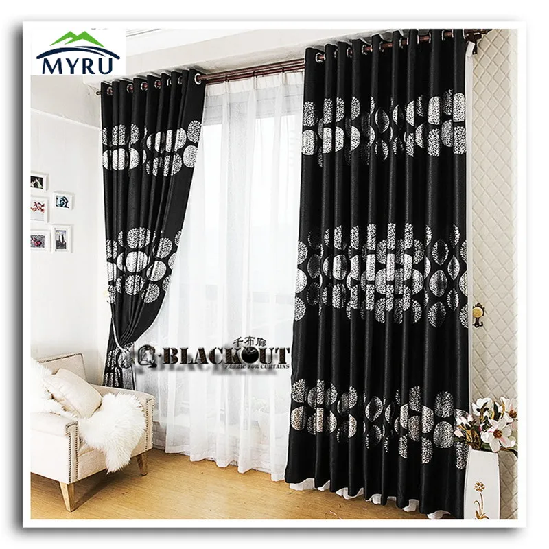 MYRU new arrival black color with silver endless cloth curtains full