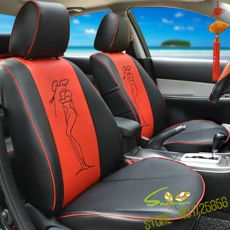 SU-OGFL005 CAR CUSHION COVER  (1)