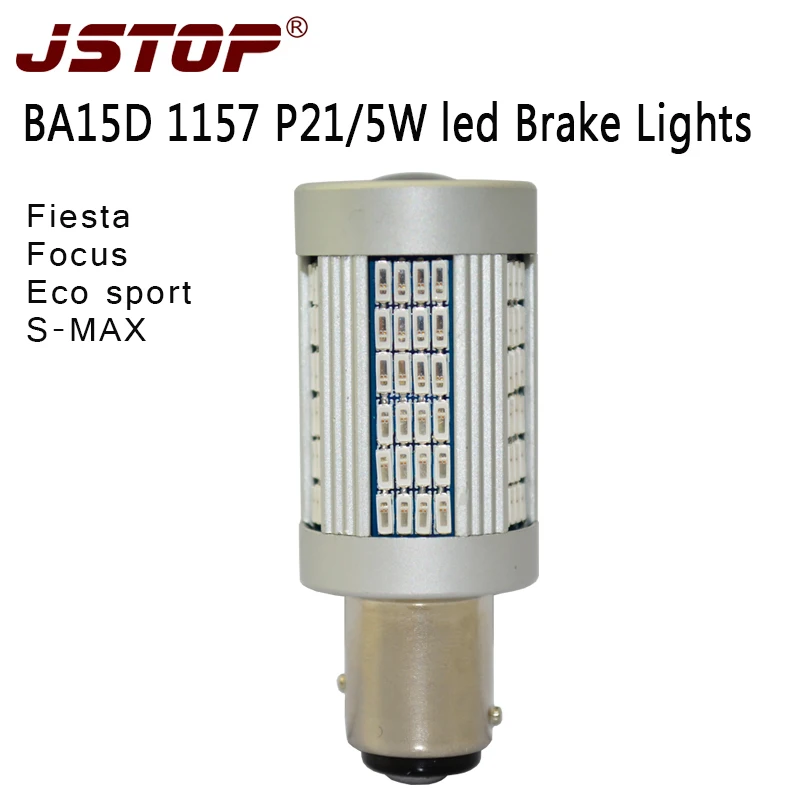 JSTOP led car Brake lamps high quality 6000k No error External light