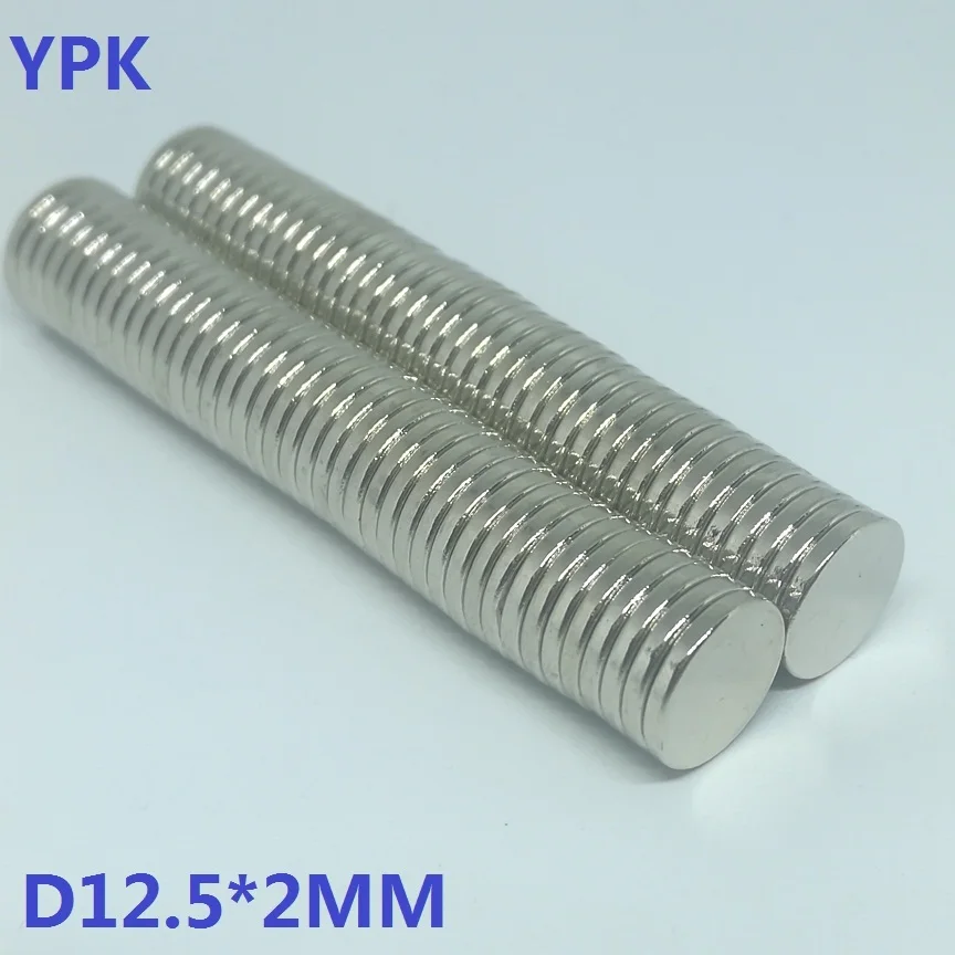 D1205-2 (2)