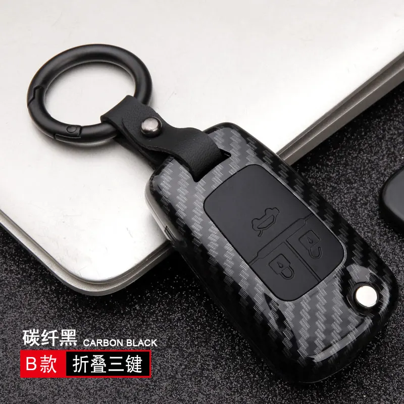 АБС-пластик+ силиконовый чехол для ключей от машины для Аксессуары для Chevrolet Cruze Орландо tahoe Тракс для вооруженные силы США Astra брелок - Название цвета: B Model Carbon Black
