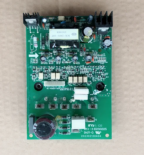 

ME-POWER-50A(PS21869).D.1-1 Good Working Tested