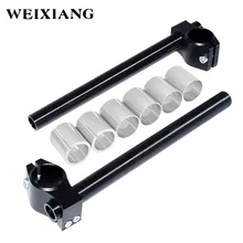 Мотоцикл CNC Кафе Racer руль гоночный Регулируемый 24-31 мм зажим на вилке ручка бар