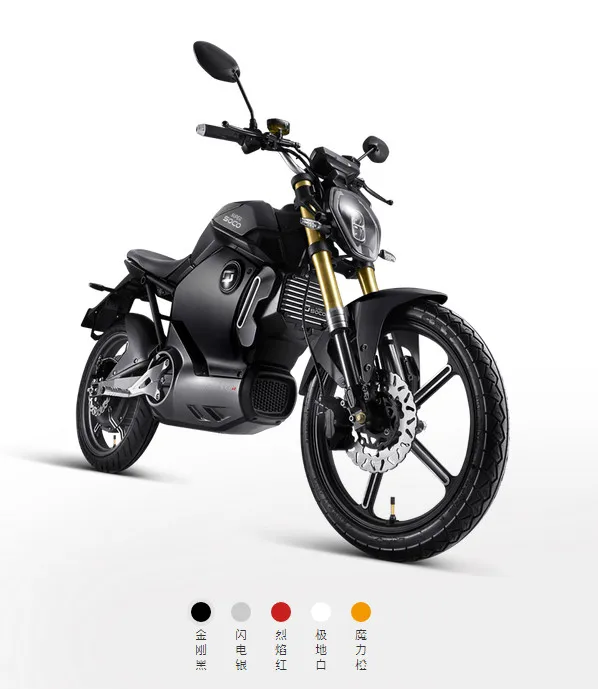 HZ 60V26AH1200W Straddle тип супер литиевая батарея умный электрический автомобиль SOCO TS|smart
