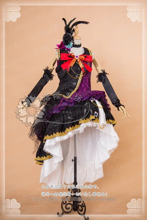 [Aanpassen] BanG Droom! Roselia Imai Lisa Bass Speler Stadium Cosplay Kostuum Lolita Uniform Dress Halloween Kostuum voor vrouwen Fre