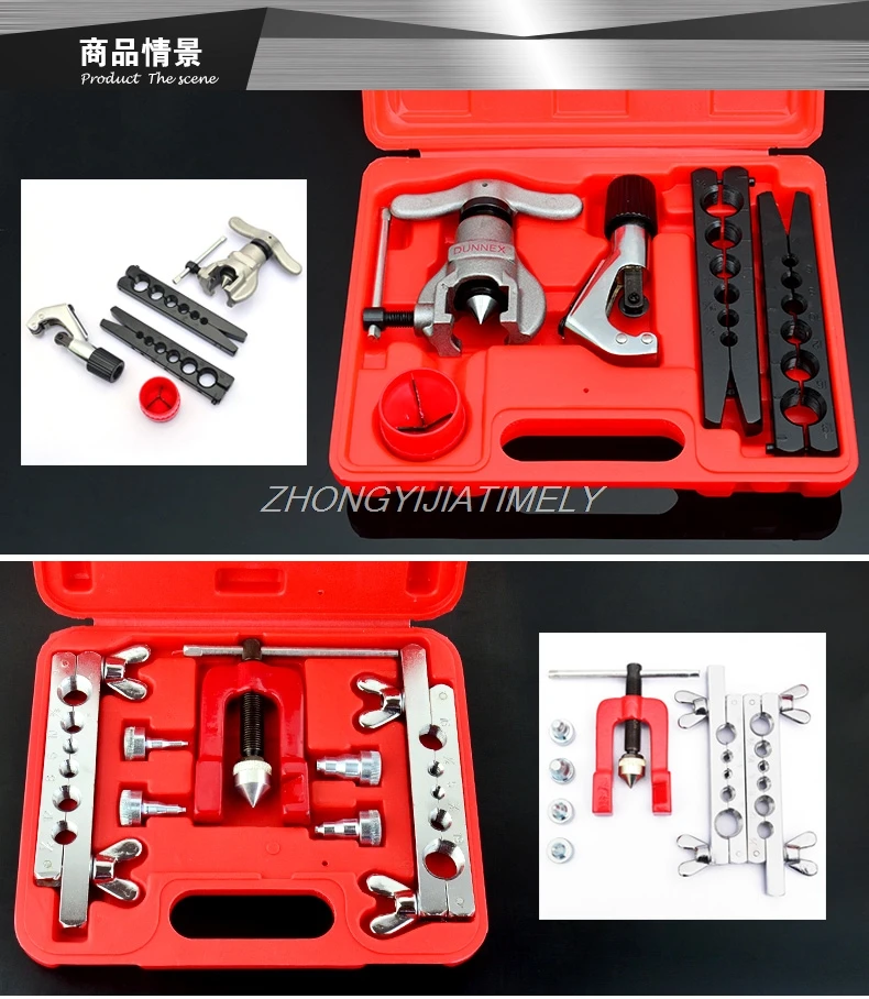 Copper tube expander, eccentric flare, air conditioning refrigerator