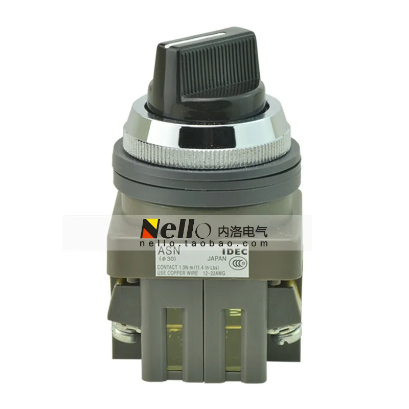 [SA]Original ! Izumi IDEC 30mm gear selector switch ASN311 2 self locking knob a normally open a