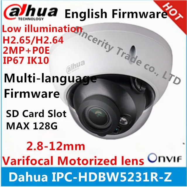 Dahua H2.65 IPC-HDBW5231R-Z IP Camera 2.8mm ~12mm varifocal motorized lens 2MP IR50M with sd Card slot POE network camera