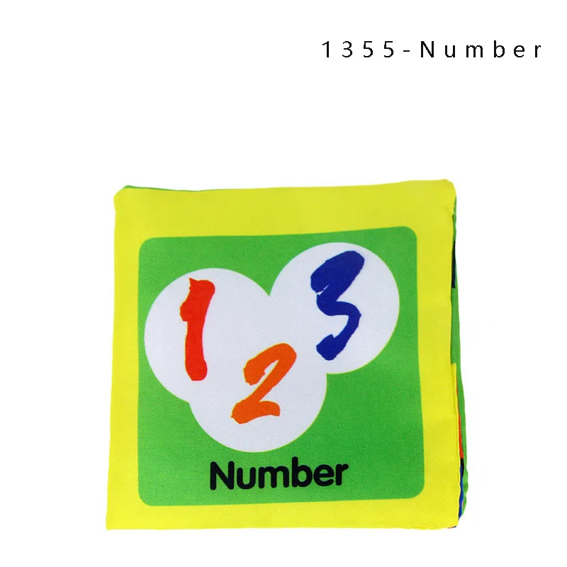 DMCP1351-3
