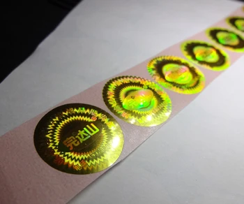 

custom made void gold hologram sticker labels, Free design ! void if removed