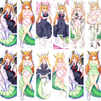 

2020-Jan update Japanese Anime Miss Kobayashi's Dragon Maid Tohru Dakimakura body Pillow case Hugging Pillow Cover