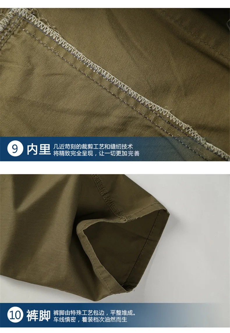 2018 Новый Мужские брюки карго Повседневное свободные военно-тактические брюки multi-карман общая мешковатые мужские длинные брюки плюс