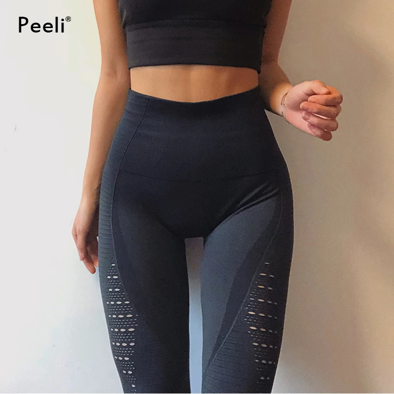 high waist tummy control yoga pants