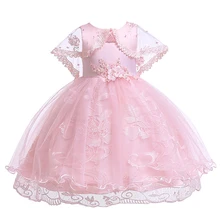 Кружевные платья для девочек; платье с цветочной аппликацией для девочек; вечерние платья для дня рождения; бальное платье принцессы; детская одежда; Одежда для девочек