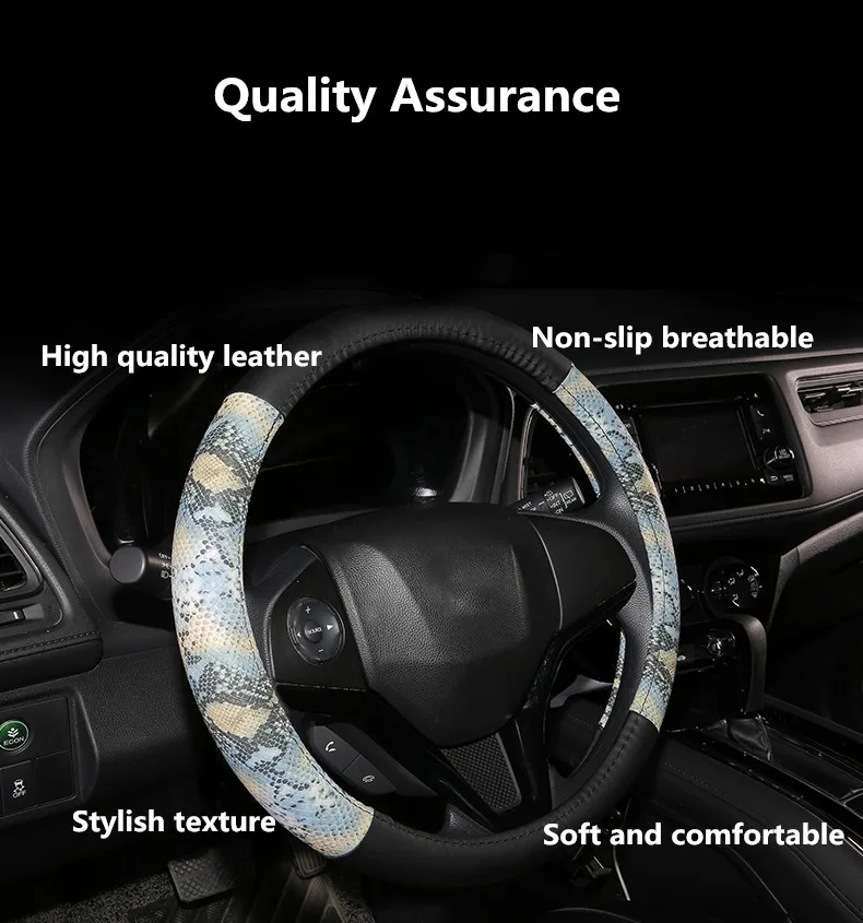 Snake Grain Steering Wheel Cover PU Leather Auto Steering Covers Wheel Hub Cases Protector For BMX AUDI Mercedes Sports Car