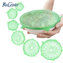 Khgdnor 6 шт. многоразовый силикон крышка всасывания-чаша, сковорода Пособия по кулинарии горшок Силиконовые стрейч крышка сохранение продуктов в свежем состоянии Кухня