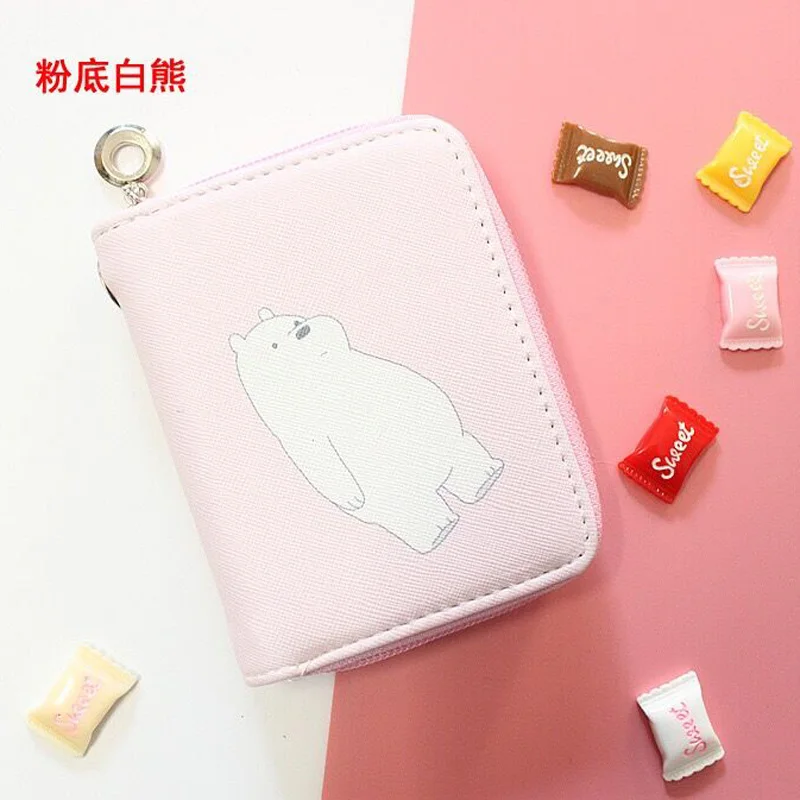 QQ20171123113243
