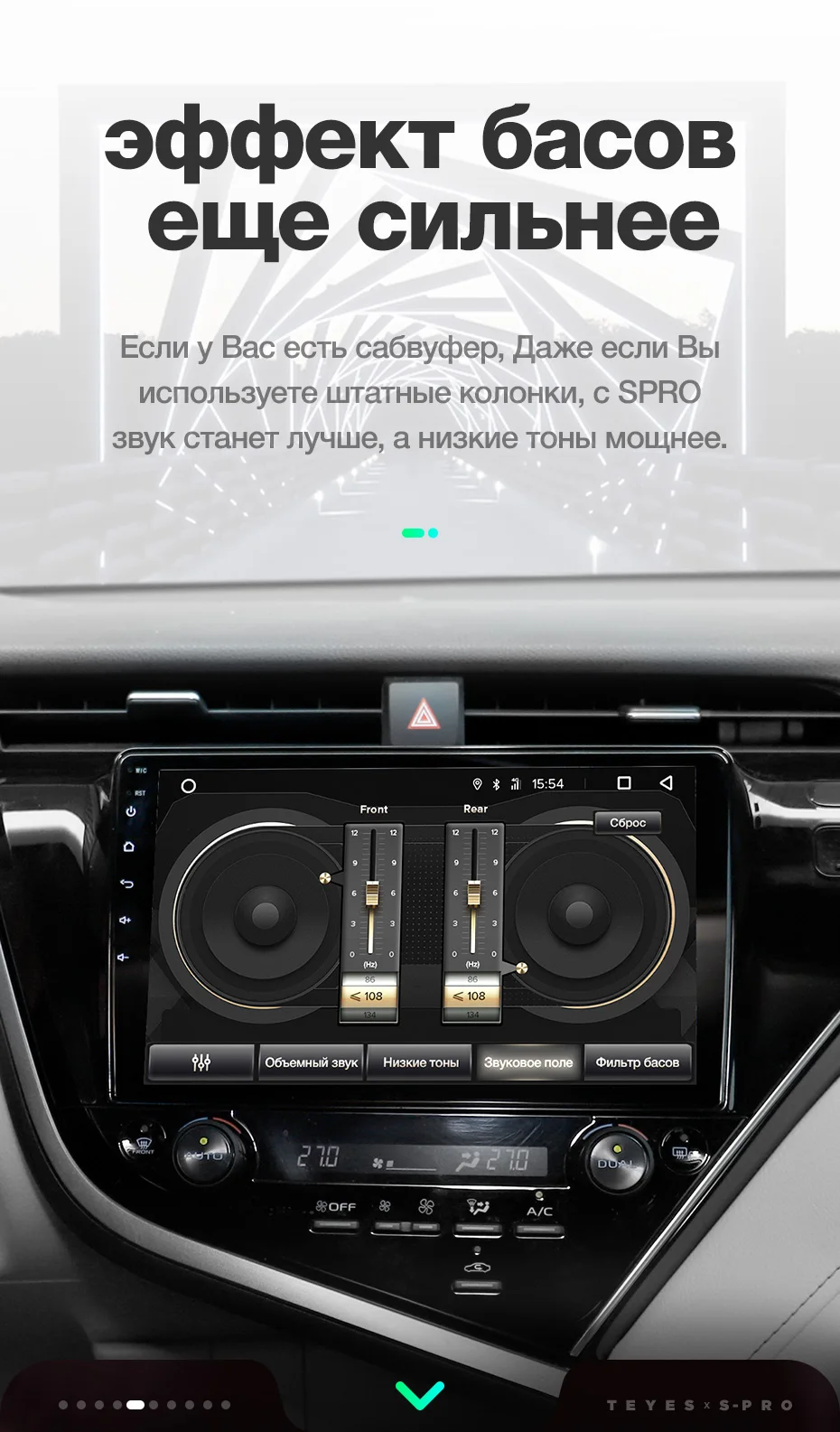 TEYES SPRO Штатное Головное устройство For Toyota Camry- GPS Android 8.1 aвтомагнитола магнитола автомагнитолы Андроид для Тойота Камри 9 XV70 аксессуары штатная магнитола автомобильная мультимедиа