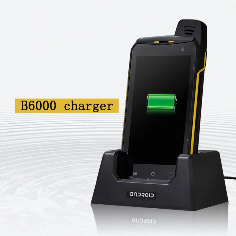 

2017 China original B6000 phone sitting charger