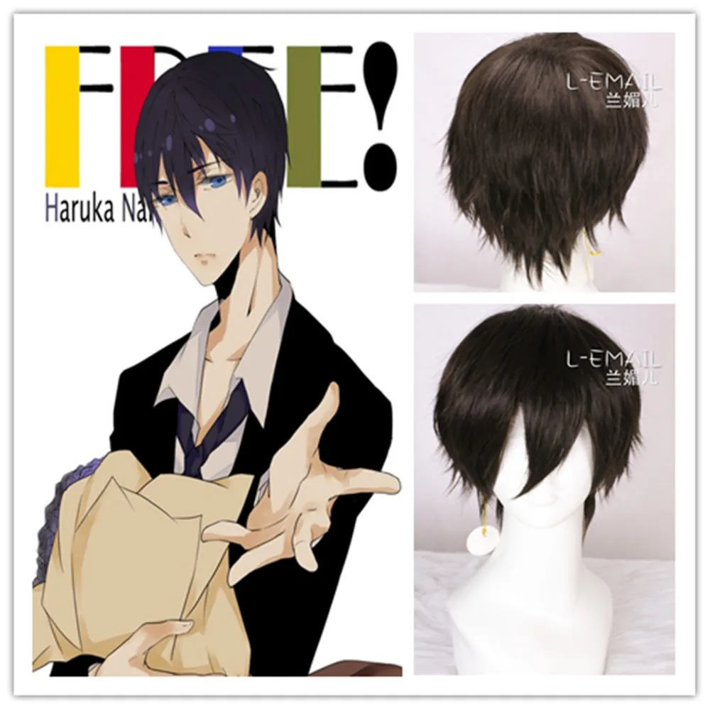 

Free Shipping Haruka Nanase 25cm Short Men Black Straight Cosplay Party Hair Wigs ZY47