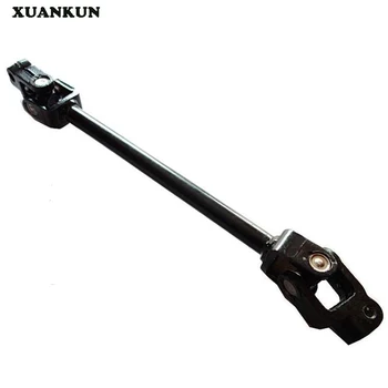

XUANKUN Four -Round Karting Parts Universal Joint Steering System Steering Wheel Connecting Rod Steering Knuckle