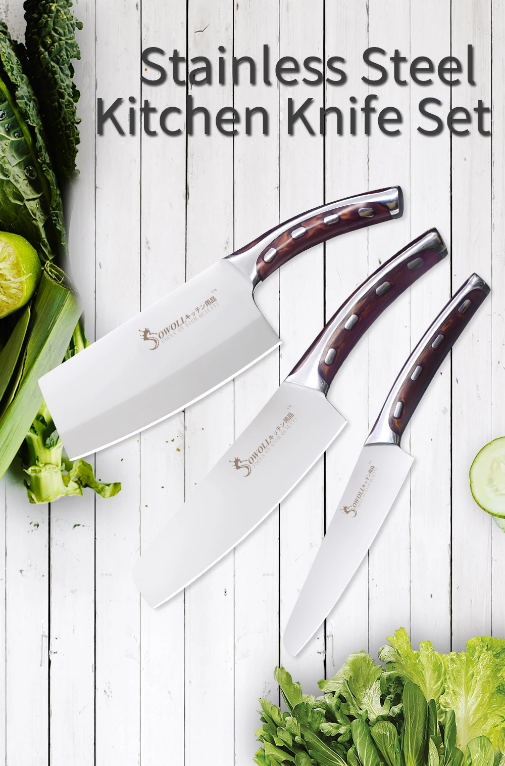 SOWOLL 4cr14mov кухонные ножи из нержавеющей стали, разделочный кухонный нож, ручка из полимерного волокна, нож для мяса, аксессуары для приготовления пищи