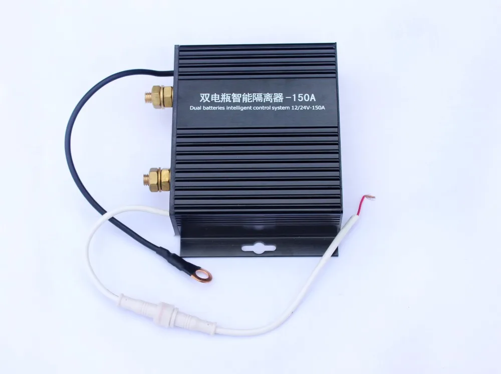 Buy TYTXRV 80A / 100A / 150A Intelligent Multiple Dual