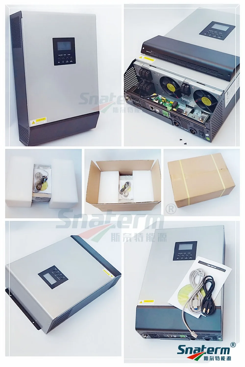 PS5KVA introduction