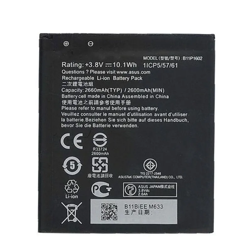 Оригинальный аккумулятор B11P1602 для ASUS Zenfone Go 5 &quotZB500KL X00AD X00ADC X00ADA литий полимерный