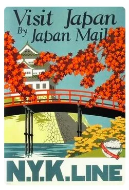 Kyoto в виде кленового листа Япония дорожные Тур ретро ВИНТАЖНЫЙ ПЛАКАТ холст