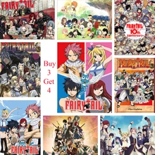 Сказочный хвост, плакат, четкое изображение, наклейки на стену, украшение дома, высокое качество, принты, белая бумага с покрытием, домашний арт, бренд