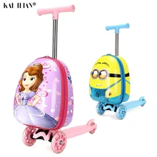 Cute Cartoon kids scooter suitcase on wheels Lazy trolley bag children carry on cabin travel rolling luggage Skateboard bag gift