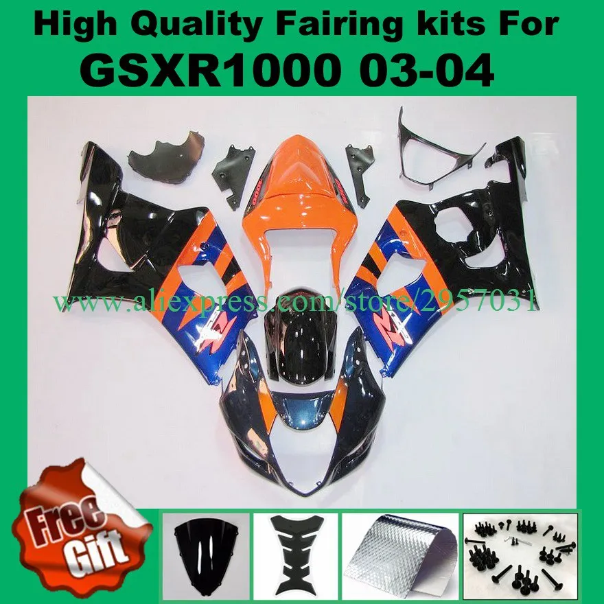 2004 gsxr 1000 exhaust